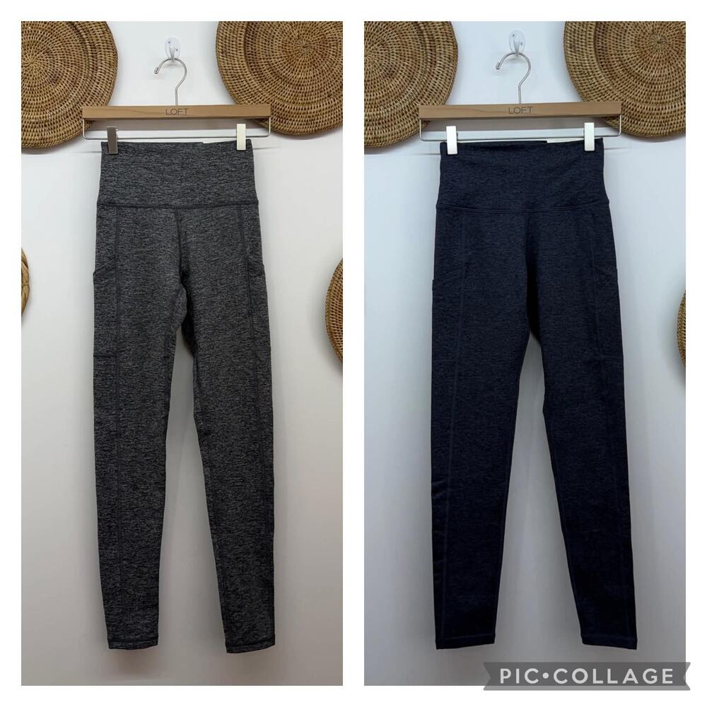 NEW Bundle (2) Aerie High Rise Leggings Small Gray Blue